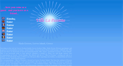 Desktop Screenshot of lesvos-villa.gr